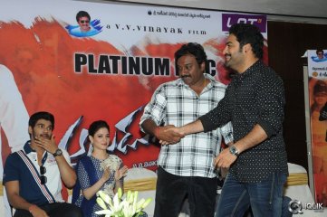 Alludu Seenu Movie Platinum Disc Function